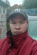 Sergey