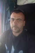 Рома