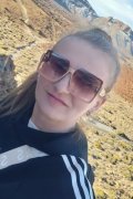 ІРИНА