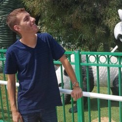 אוראל