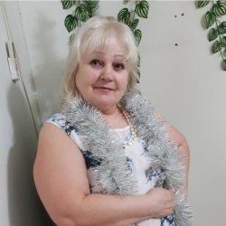 Ольга