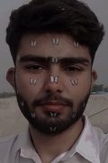 Mahl