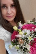 Ксения