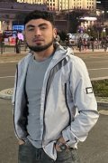 Амин