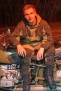Alexsey