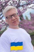 Андрей