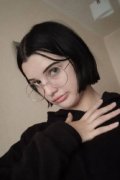 Полина