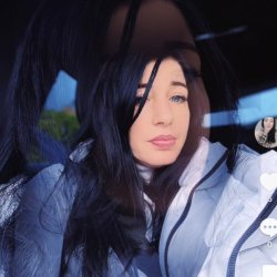 Антонина