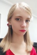 Ксения