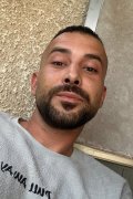 Adir