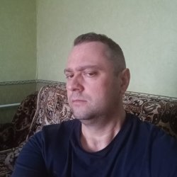 Сергей