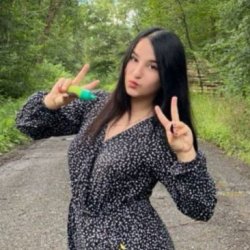 Анастасия