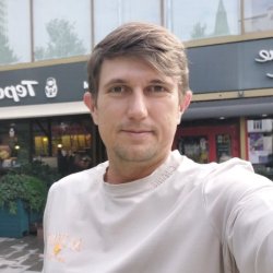 Alexey