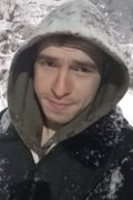 Гор
