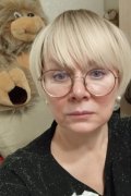 Оксана