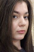 Алина