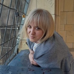 Наталия
