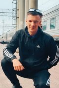 Глеб