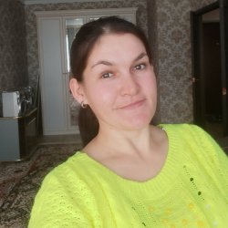 Оксана