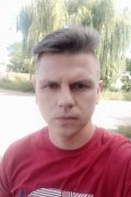 Иван