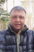 Олег