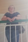Наталья