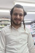 מנחם