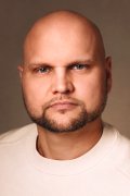 Сергей