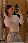 Варя