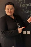Нина