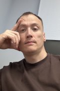Станислав