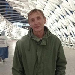Александр