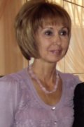 Елена