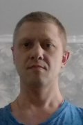 Сергей