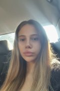 Диана