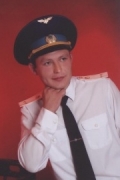 Юра