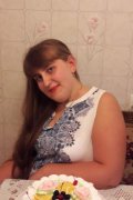 Наталья