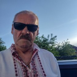 Гена