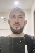 Petro
