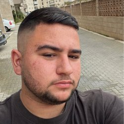 נתנאל
