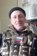 Александр