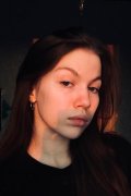 Катя