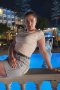Halina