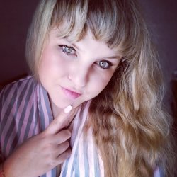Yana