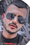 سيف