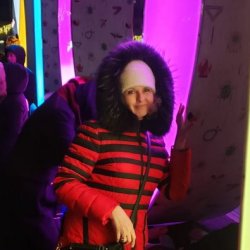 Iryna