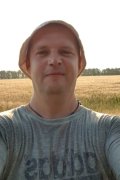 Гарик