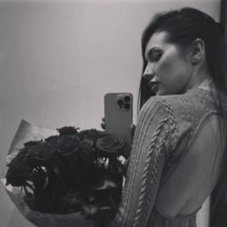 Арина