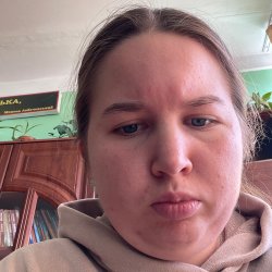 Софія
