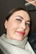 Наталия